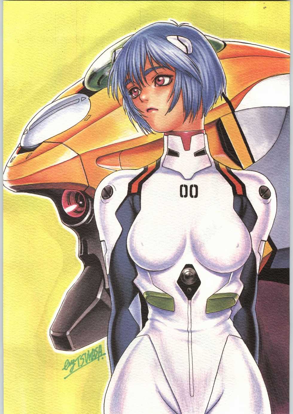 [Kacchuu Musume (Various)] Chou Shinkan Evangelion (Neon Genesis Evangelion) - Page 2