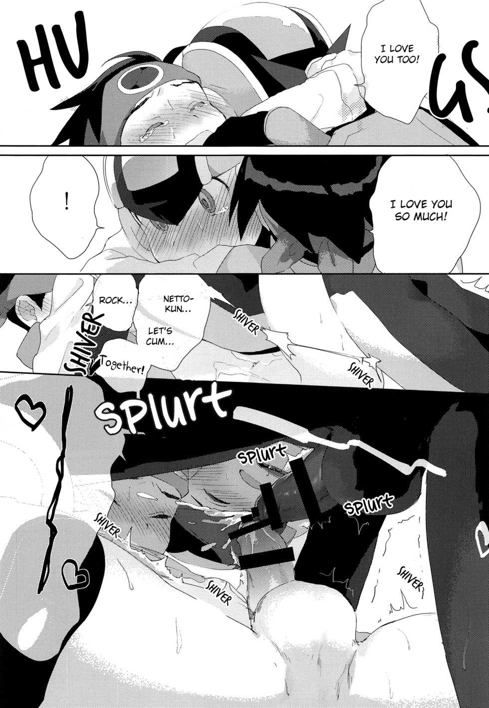 (Shota Scratch SP6) [Omoya (Tomohiro)] Heat Body (Rockman EXE) [English] [Otokonoko Scans] - Page 24