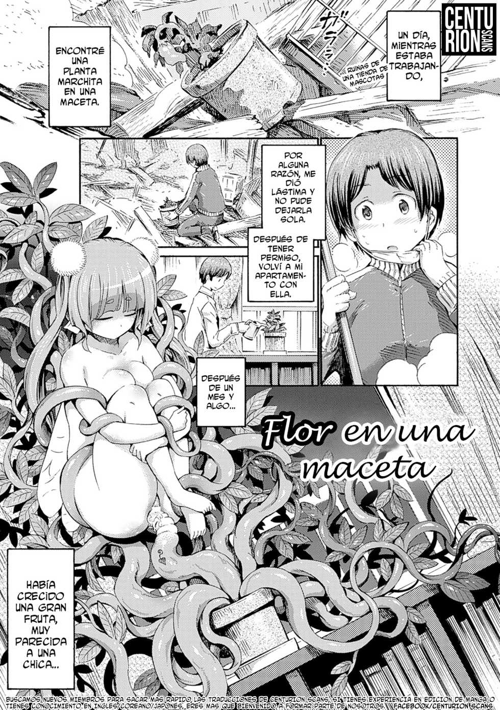 [Horitomo] Hachi no Ue no Flower | Flor en una maceta (Kentauros wa Hitori Ja Dekinai) [Spanish] [Centurion Scans] [Digital] - Page 1