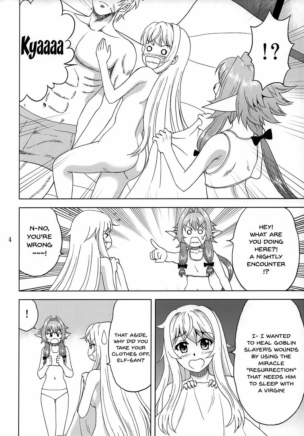 (COMIC1☆15) [YASRIN-DO (Yasu Rintarou)] Ko Onigoroshi o Iyashitai! | i want to heal a goblin slayer (Goblin Slayer) [English] {Doujins.com} - Page 3