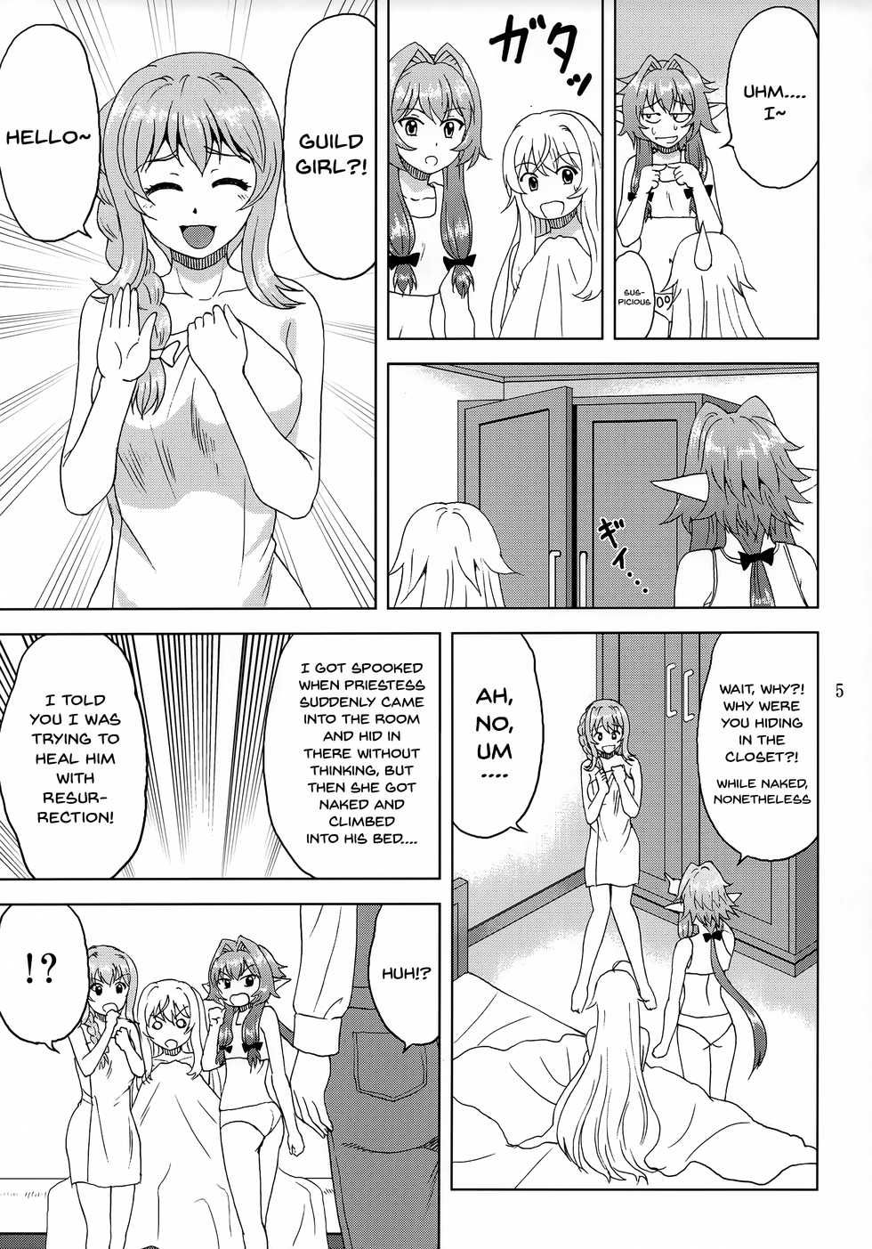 (COMIC1☆15) [YASRIN-DO (Yasu Rintarou)] Ko Onigoroshi o Iyashitai! | i want to heal a goblin slayer (Goblin Slayer) [English] {Doujins.com} - Page 4