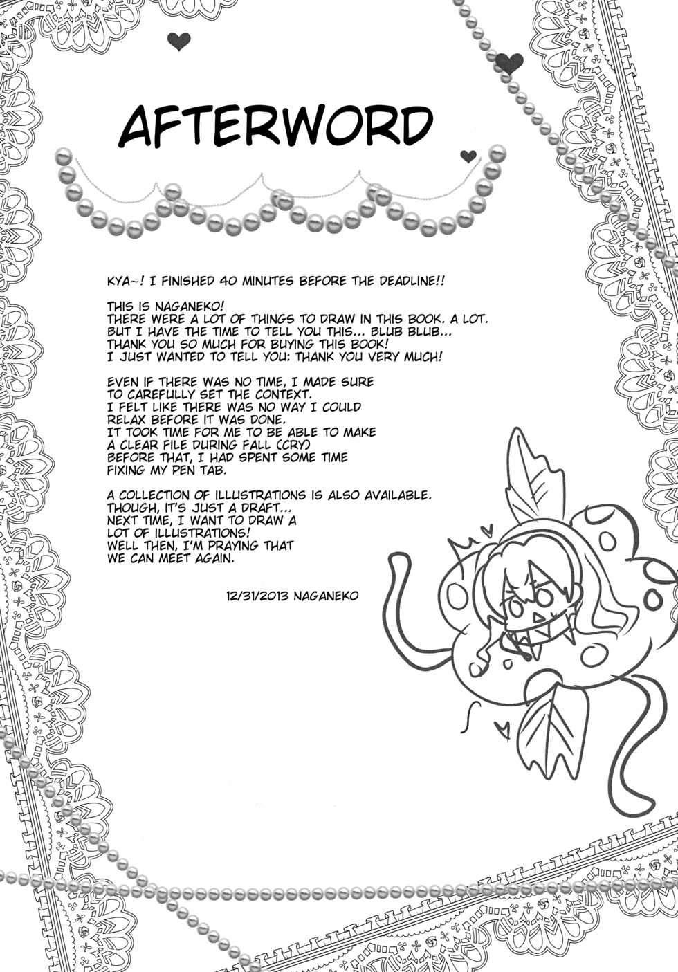 (C85) [Yukisizuku (Naganeko)] KISS ME TOUCH ME (Golden Time) [English] - Page 15