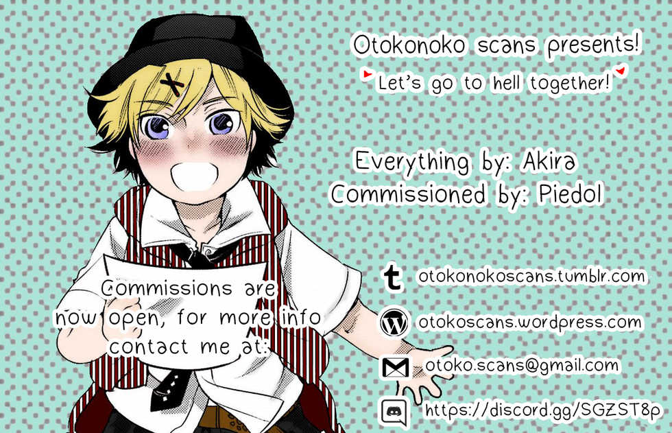 [Kemonono★] Amayakashi (DOGGY MAGGY) [English] [Otokonoko Scans] [Digital] - Page 27