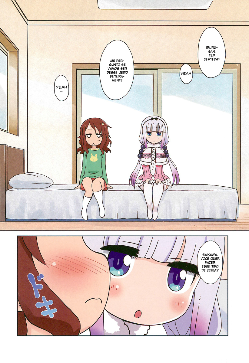 (C92) [Circle Heron (Shiramayumi)] Magejun 41 (Kobayashi-san-chi no Maid Dragon) [Portuguese-BR] [DiegoVPR] - Page 5