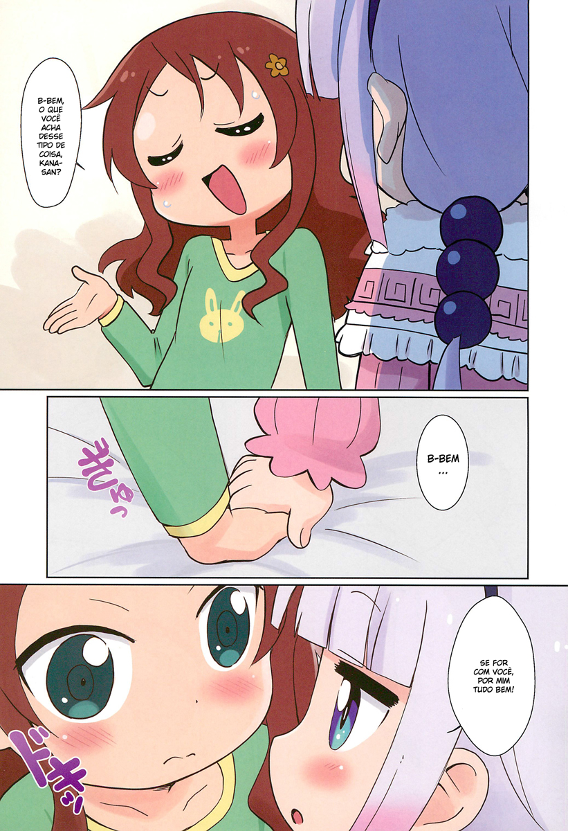(C92) [Circle Heron (Shiramayumi)] Magejun 41 (Kobayashi-san-chi no Maid Dragon) [Portuguese-BR] [DiegoVPR] - Page 6