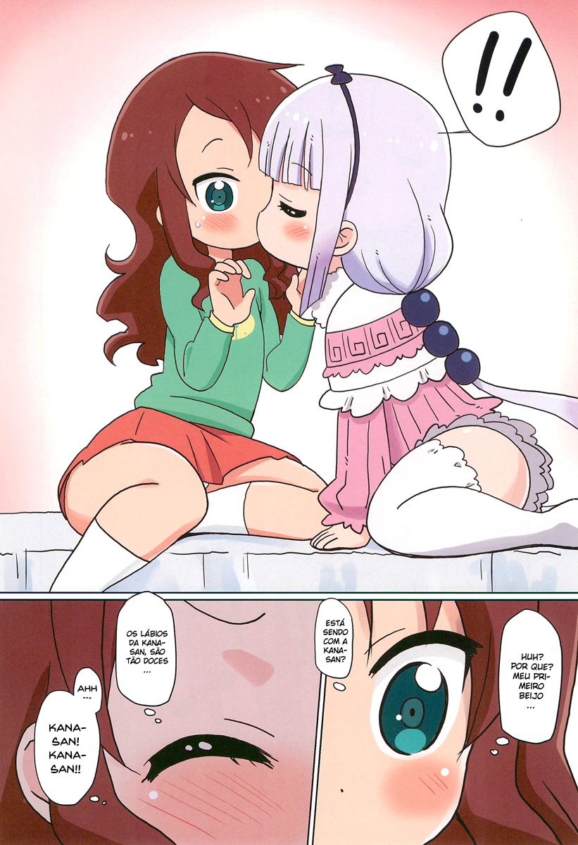 (C92) [Circle Heron (Shiramayumi)] Magejun 41 (Kobayashi-san-chi no Maid Dragon) [Portuguese-BR] [DiegoVPR] - Page 7