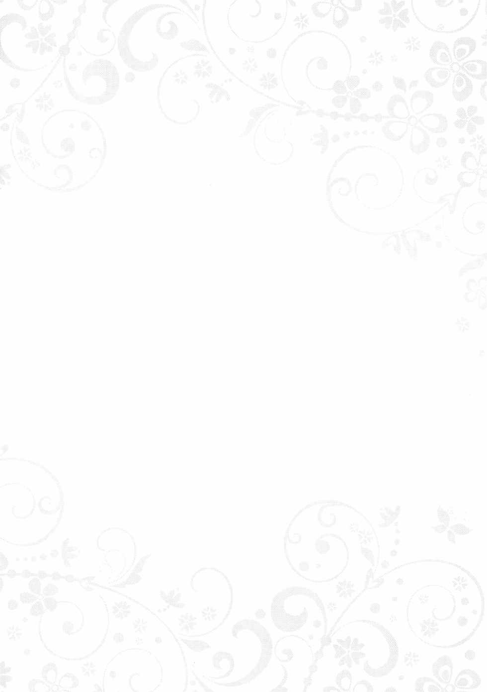 (C90) [nb. (Poruporu)] Loneliest Princess (Love Live!) - Page 4