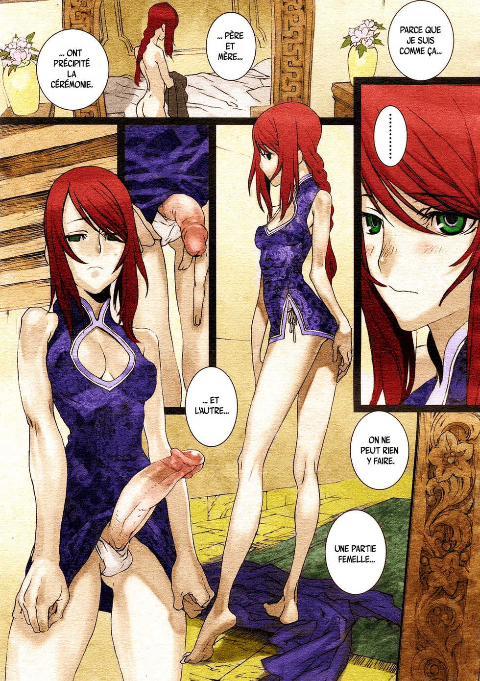 [Saiki Keita] Sakuranbo Yuugi | Cherry Game (COMIC Megastore 2005-12) [French] [Leroux00] [Colorized] [Decensored] - Page 5