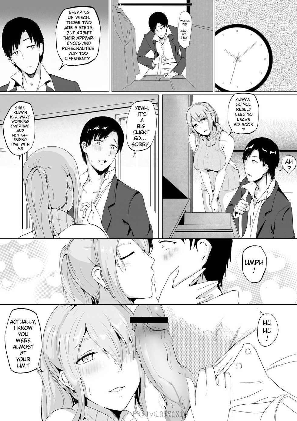 [泪吉] Live Meat 02 肉块02 [English] [xinsu] - Page 5