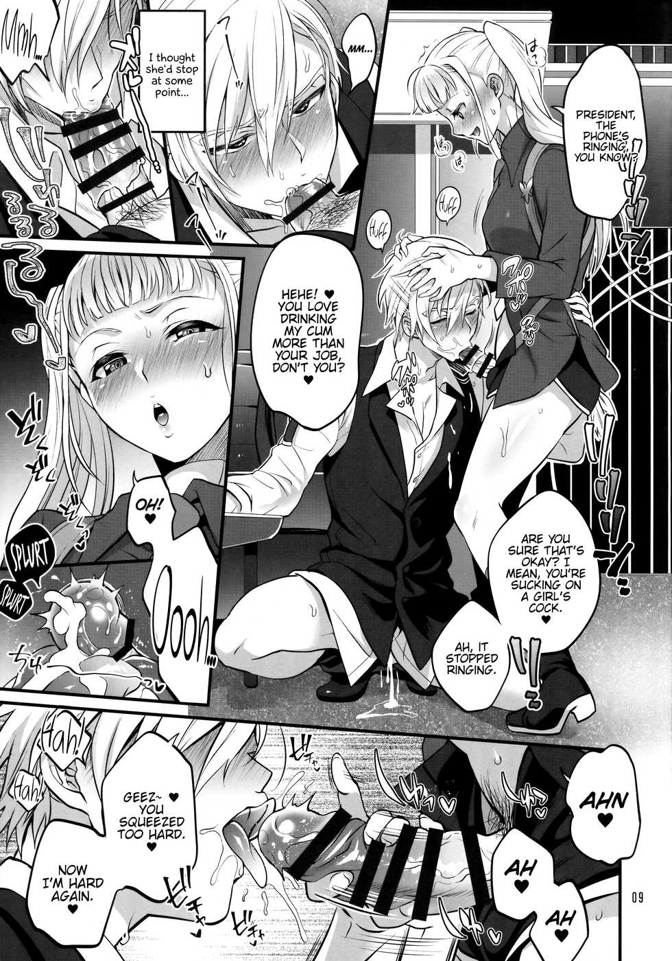 (C96) [Temparing (Tokimachi Eisei)] Otona ni Natte mo Kawarazu Futanari Elle ni Furimawasareru! (Tales of Xillia 2) [English] {Hennojin} - Page 8