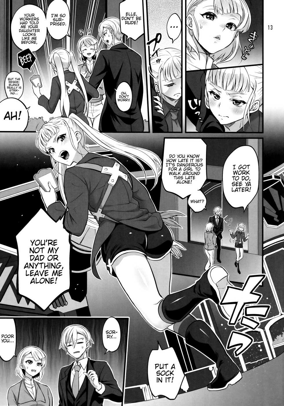 (C96) [Temparing (Tokimachi Eisei)] Otona ni Natte mo Kawarazu Futanari Elle ni Furimawasareru! (Tales of Xillia 2) [English] {Hennojin} - Page 12