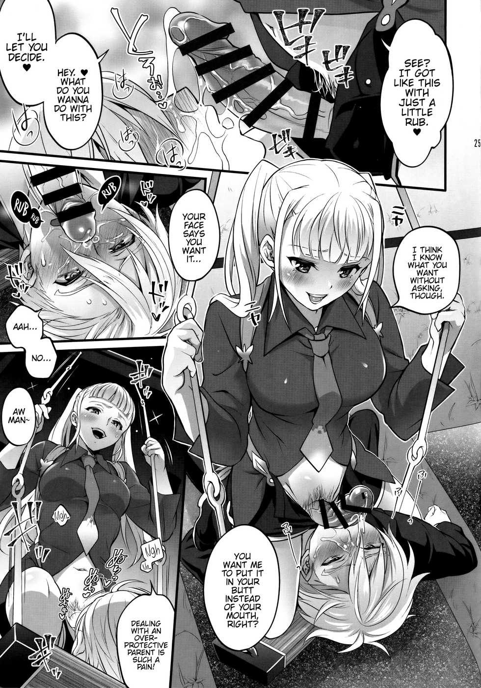 (C96) [Temparing (Tokimachi Eisei)] Otona ni Natte mo Kawarazu Futanari Elle ni Furimawasareru! (Tales of Xillia 2) [English] {Hennojin} - Page 24