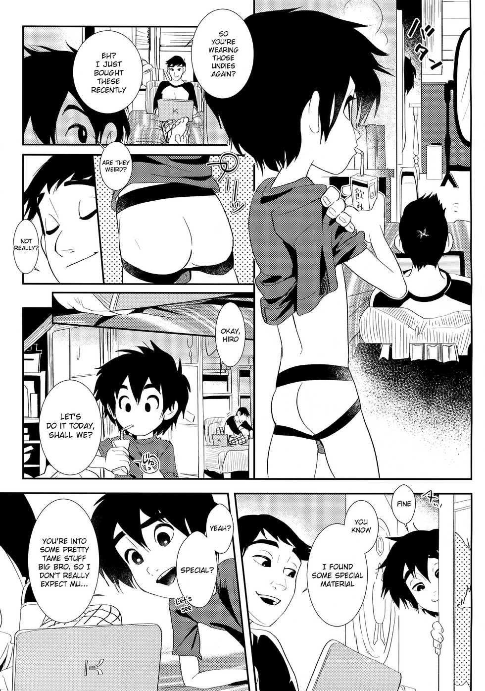 (Shota Scratch SP5) [SGPT (Shiogochi)] Kyodai Rhapsody (Big Hero 6) [English] {Shotachan} - Page 4