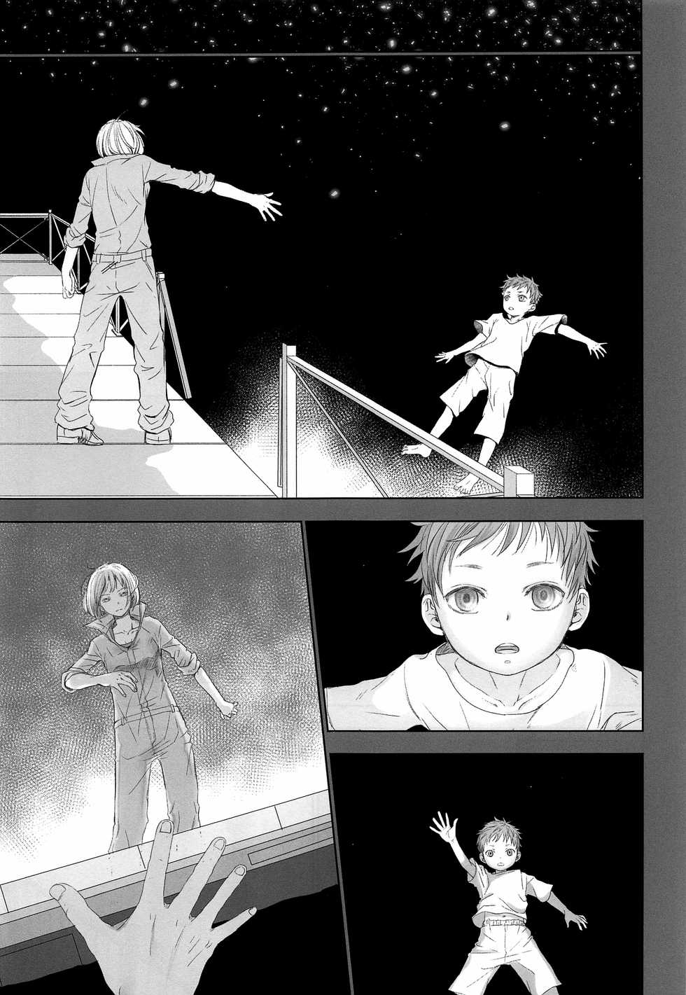 (ShotaFes 4) [YANCHA CLUB (DOUSAI)] You can FLY!! - Page 8