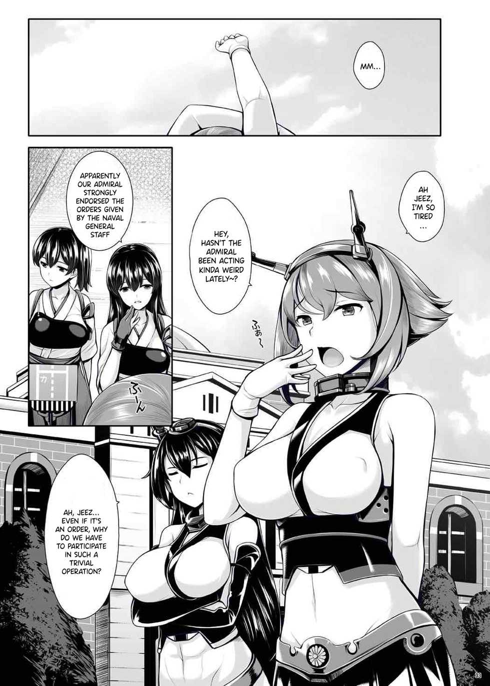 (C87) [Uni no Tane (Uni8)] Nyuukyou Mittei Akitsu Maru (Kantai Collection -KanColle-) [English] {Hennojin} - Page 2