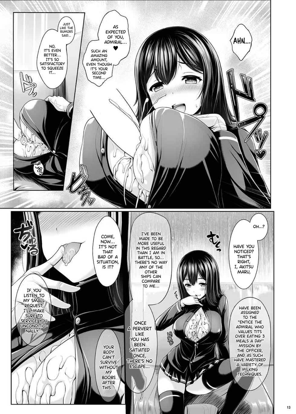 (C87) [Uni no Tane (Uni8)] Nyuukyou Mittei Akitsu Maru (Kantai Collection -KanColle-) [English] {Hennojin} - Page 12