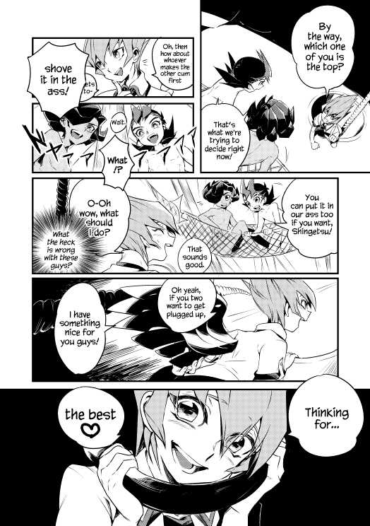[Wakame (Ohema)] Yokare to Omotte Soutou Vibe Dashite Okimashita! (Yu-Gi-Oh! ZEXAL) [English] {Hennojin} [Digital] - Page 3