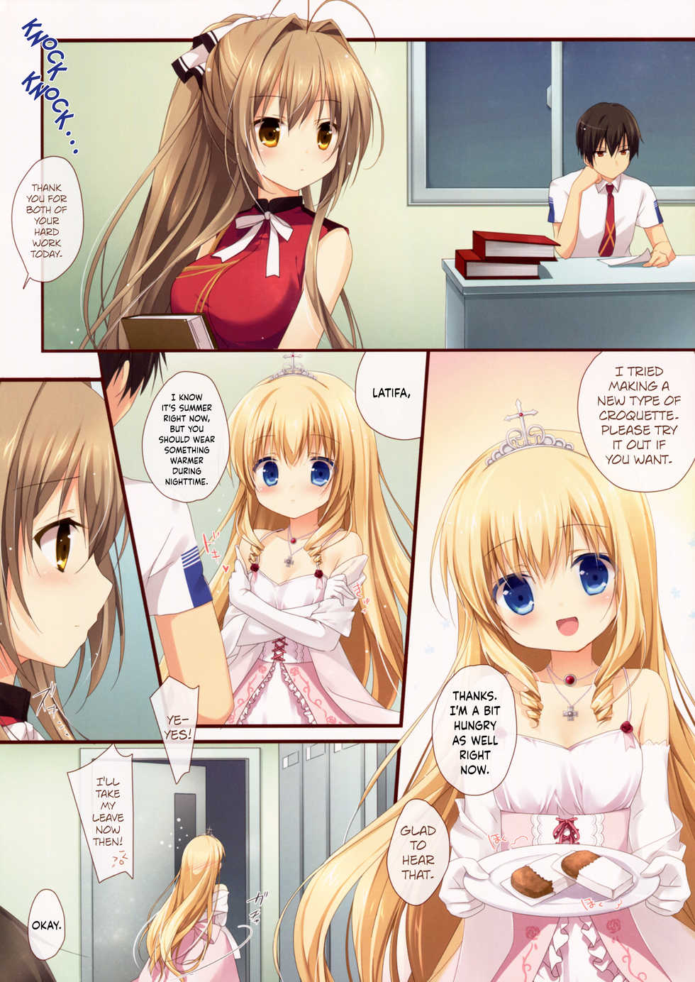 (C87) [Brown sugar (Miyasaka Naco)] Brilliant Heart (Amagi Brilliant Park) [English] {Hennojin} - Page 3