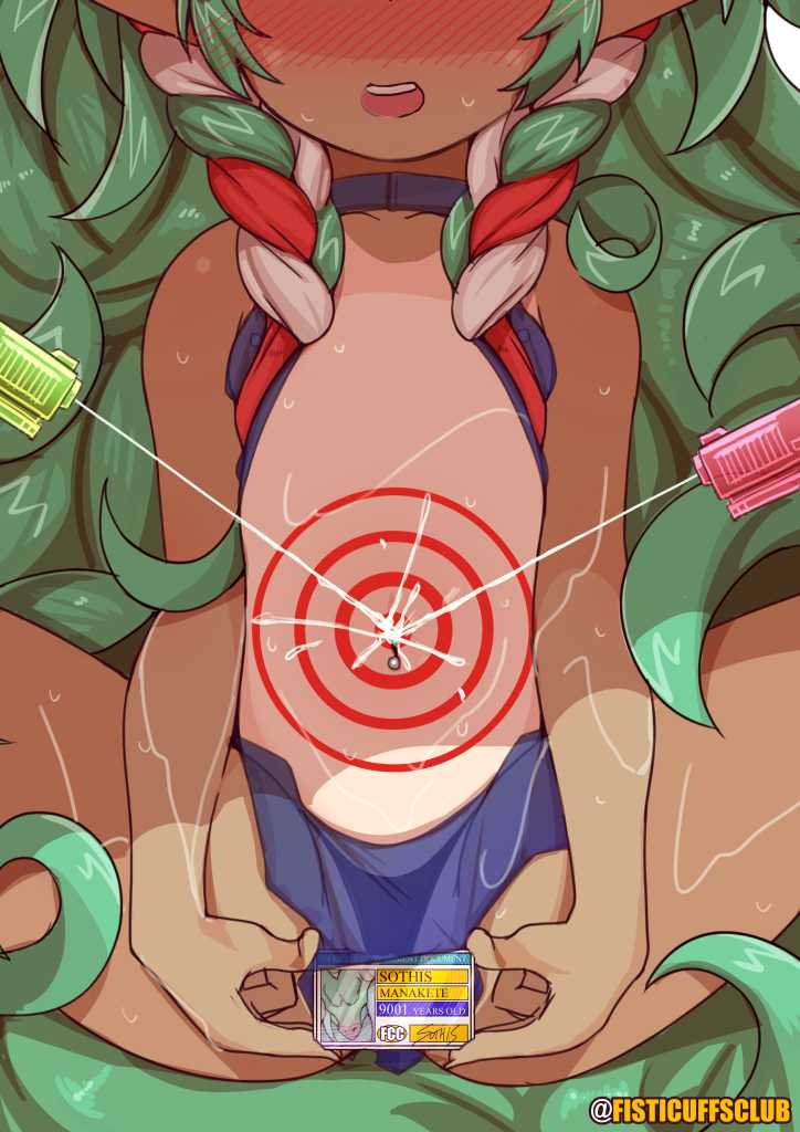 [AllCharacters18] 300 Gal Joukan (Various) - Page 12