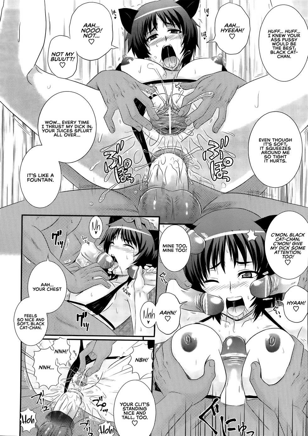 [Akiyama Kenta] Erogun Ch. 4 [English] [RedLantern] - Page 14