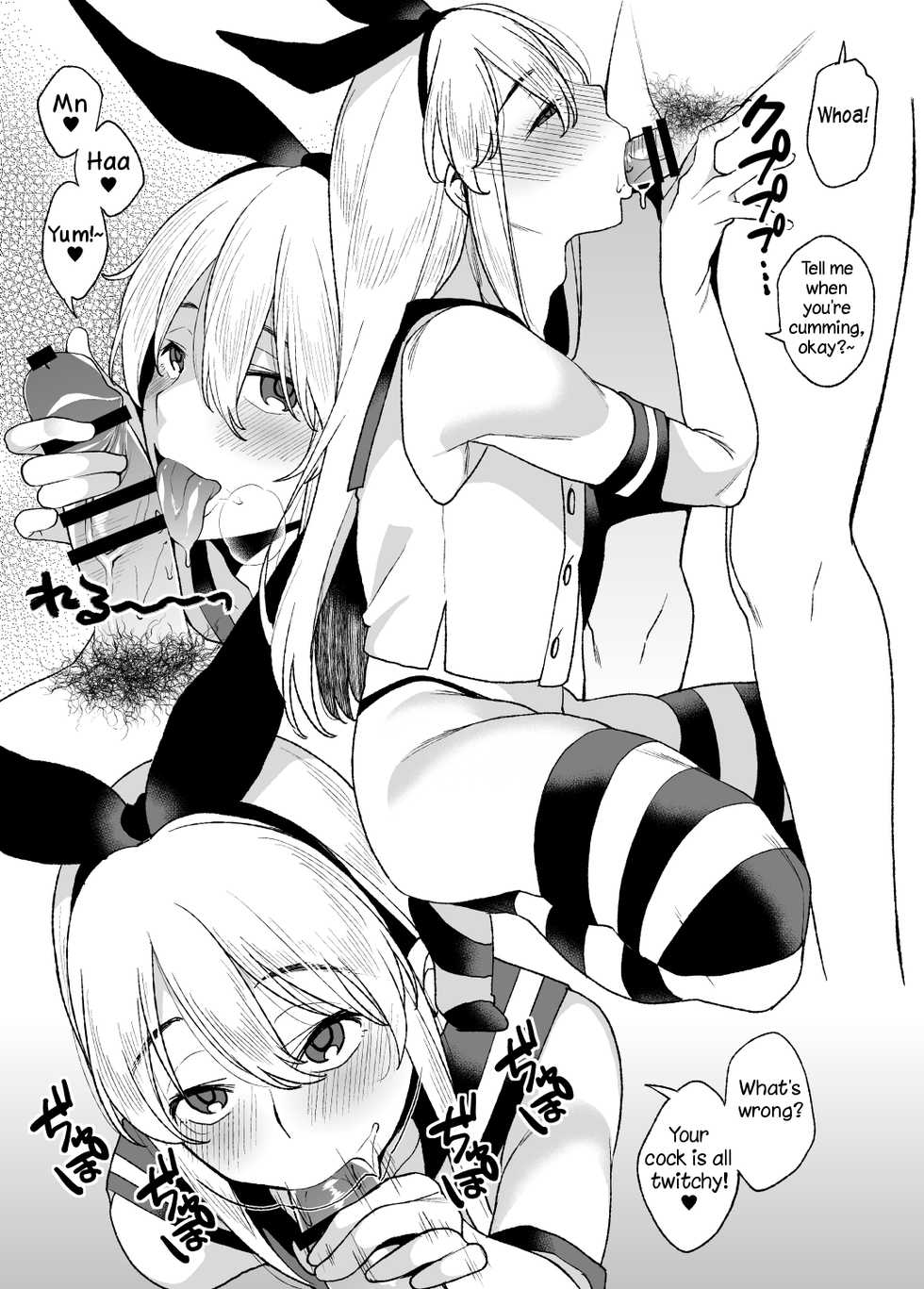 [Konoshiro Shinko (Karasuma Yayoi)] "Zettai Niau kara!!" tte Onegai Shite Shimakaze-kun Cos Shite Morattara Igai to Norinori datta Hon (Kantai Collection -KanColle-) [English] [Samachan] [Digital] - Page 3