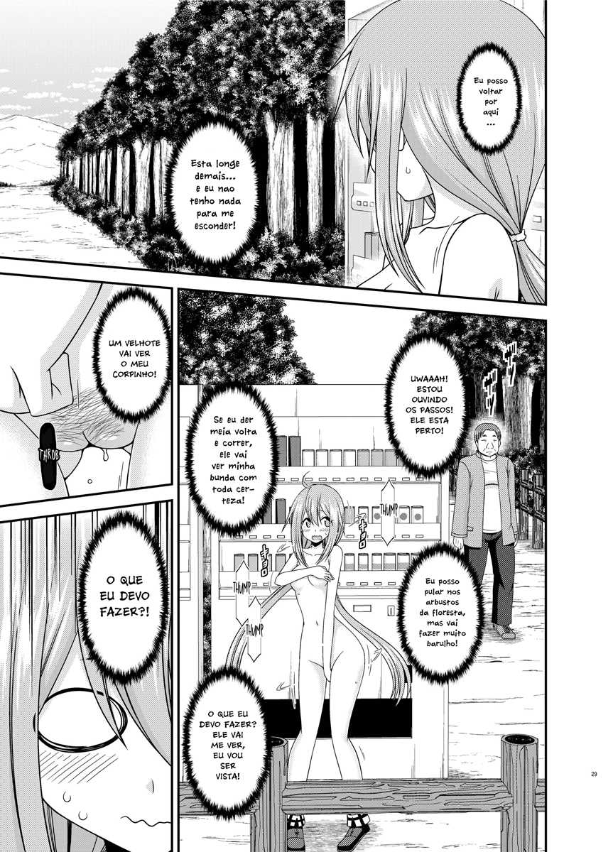 [valssu (Charu)] Yagai Roshutsu Katsudou Circle Jou (Yuru Camp) [Portuguese-BR] [DiegoVPR] [Digital] - Page 28