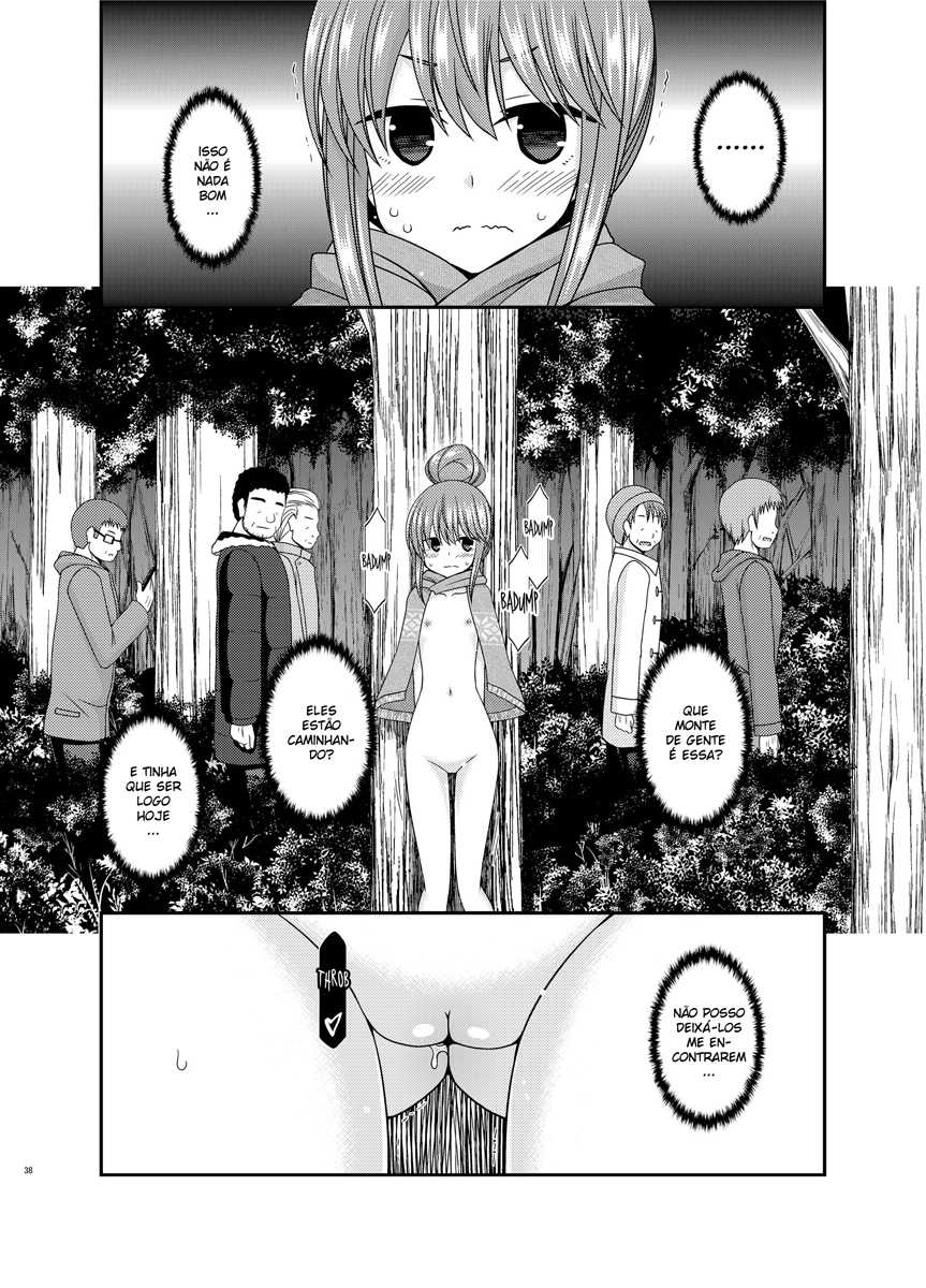 [valssu (Charu)] Yagai Roshutsu Katsudou Circle Jou (Yuru Camp) [Portuguese-BR] [DiegoVPR] [Digital] - Page 37