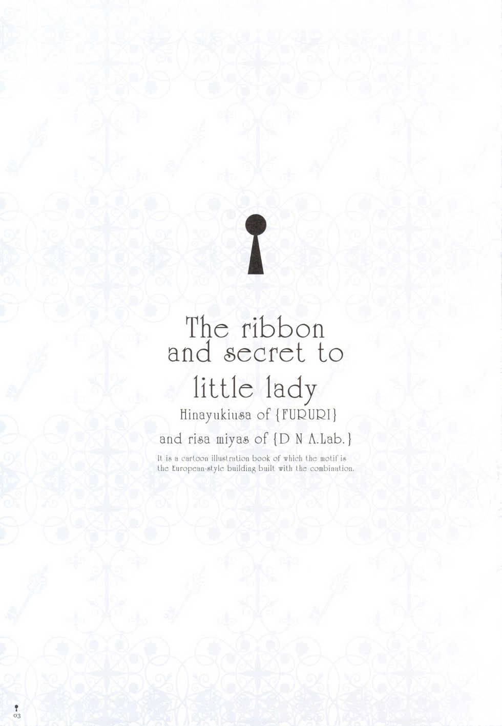 (C76) [D.N.A.Lab., Fururi. (Miyasu Risa, Hinayuki Usa)] The ribbon and secret to little lady - Page 5