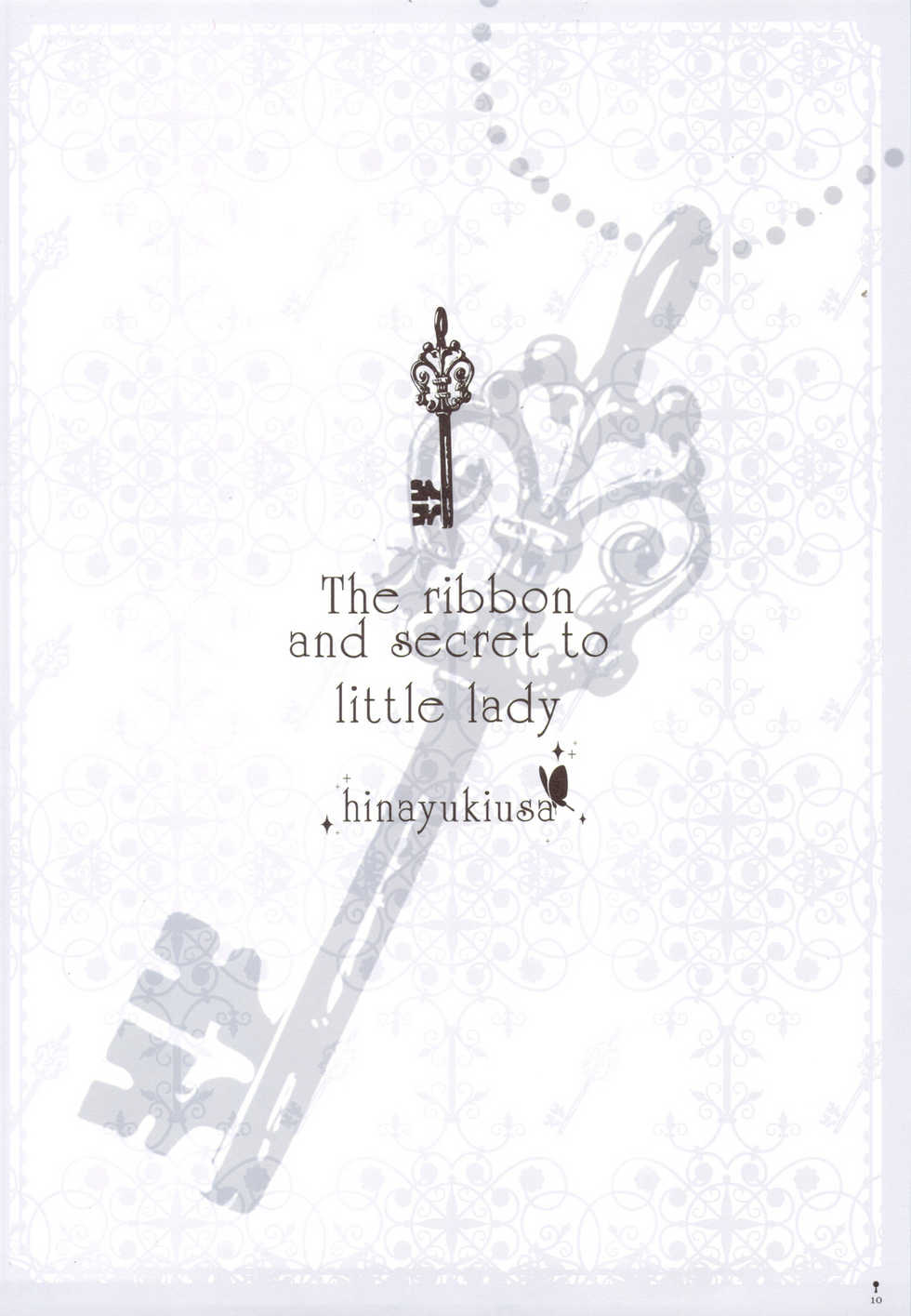 (C76) [D.N.A.Lab., Fururi. (Miyasu Risa, Hinayuki Usa)] The ribbon and secret to little lady - Page 12