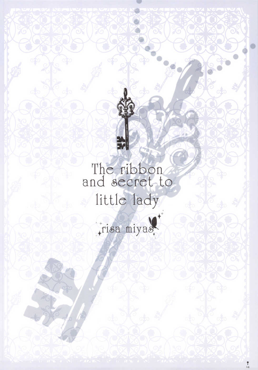 (C76) [D.N.A.Lab., Fururi. (Miyasu Risa, Hinayuki Usa)] The ribbon and secret to little lady - Page 16