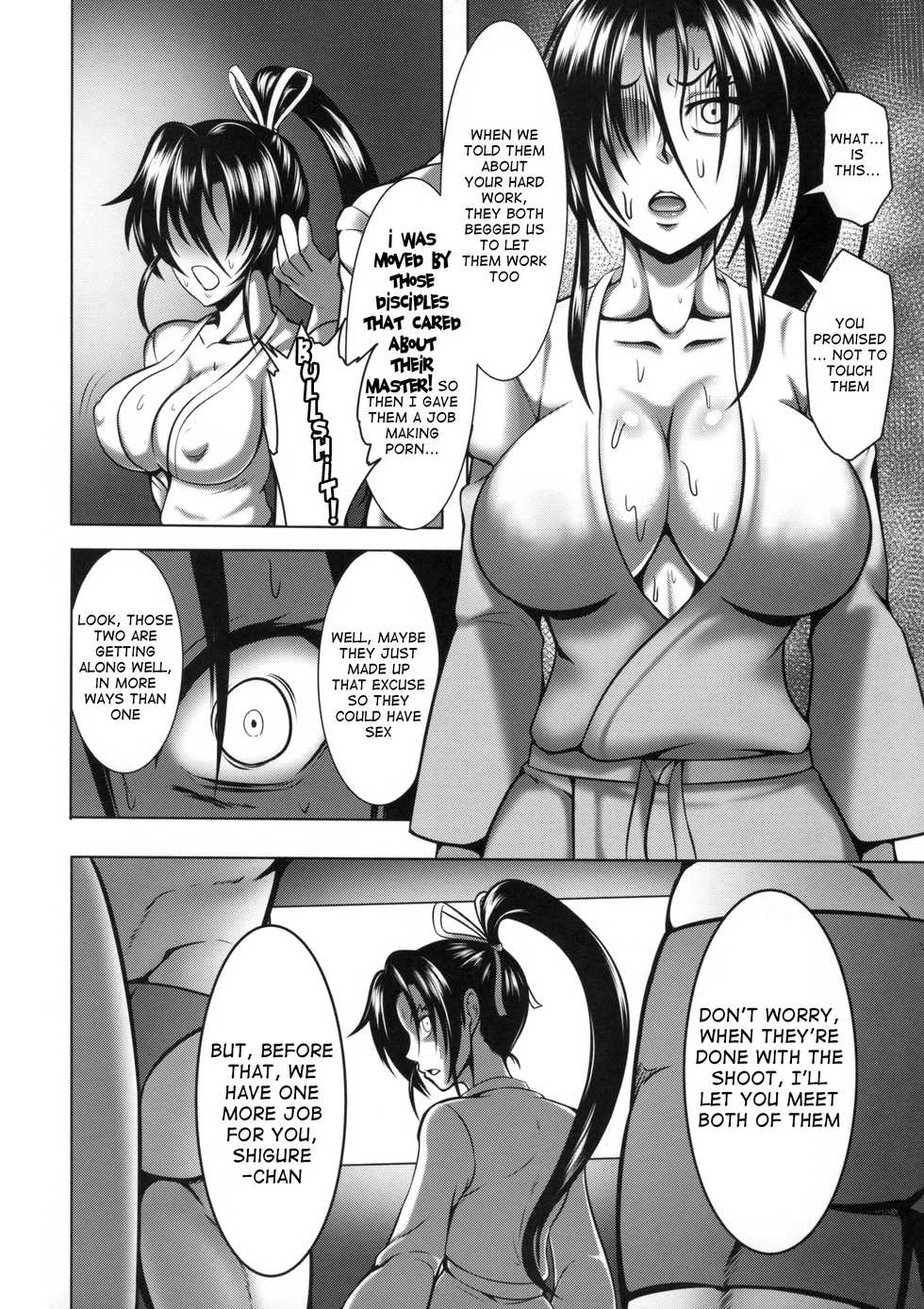 (C87) [Fishneak (KuroFn)] Shintogourinsan Kyoku (Shijou Saikyou no Deshi Kenichi) [English] [Nishimaru] - Page 11