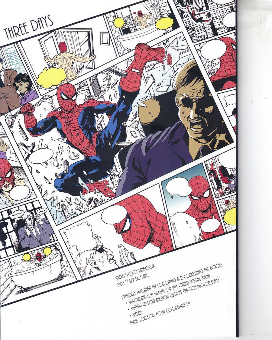 (TEAM UP 9) [Boyari. (To)] THREE DAYS 1 (Spider-Man, Deadpool) [Korean] - Page 37