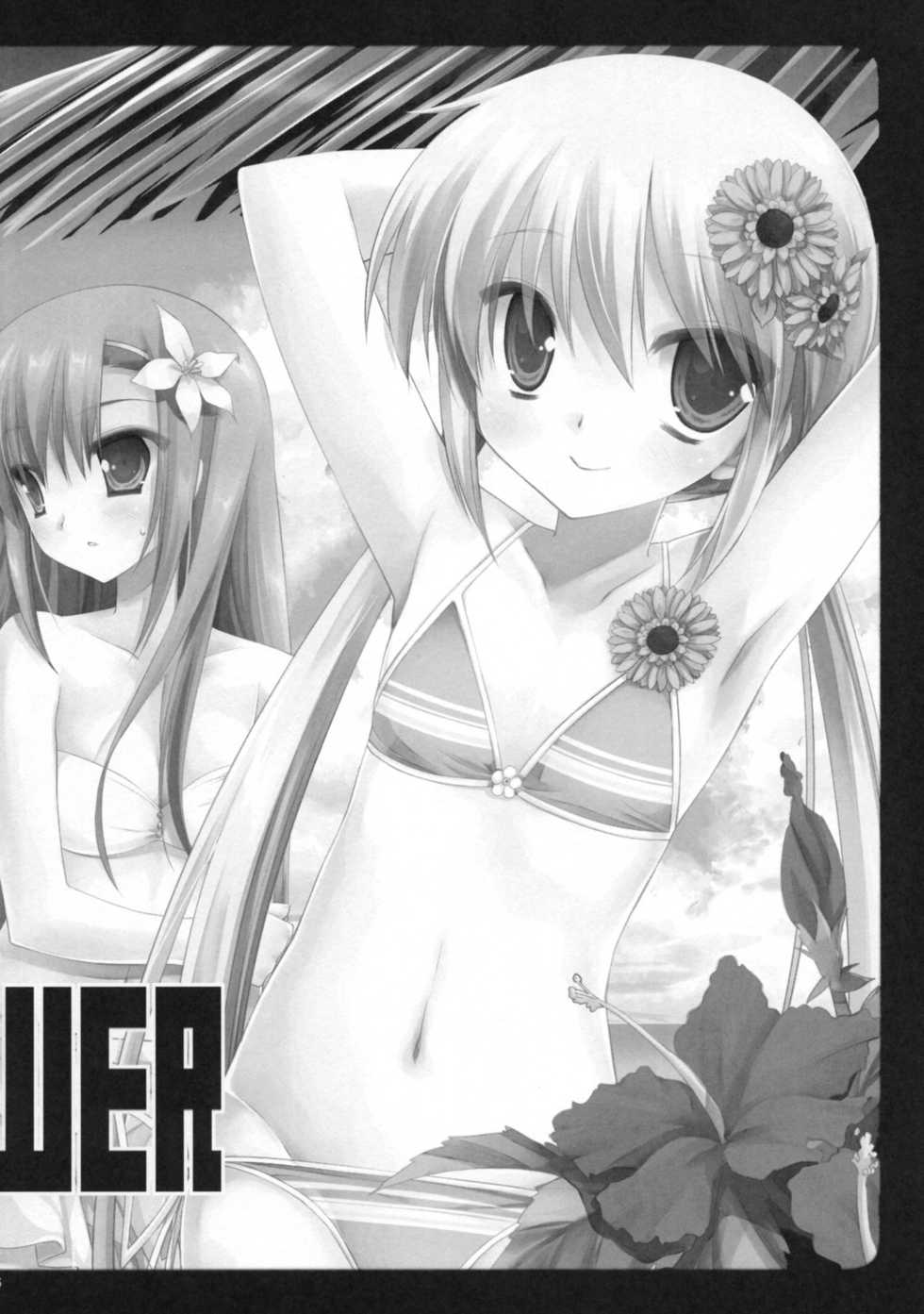 (C76) [ARESTICA, D.N.A.Lab. (Ariko Youichi, Miyasu Risa)] BLOOMING FLOWER (Hayate no Gotoku!) - Page 5