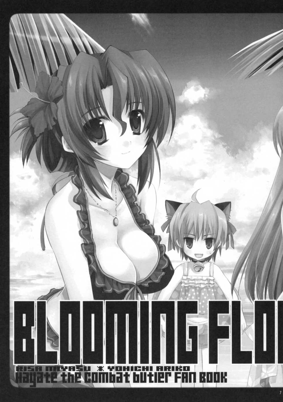(C76) [ARESTICA, D.N.A.Lab. (Ariko Youichi, Miyasu Risa)] BLOOMING FLOWER (Hayate no Gotoku!) - Page 6