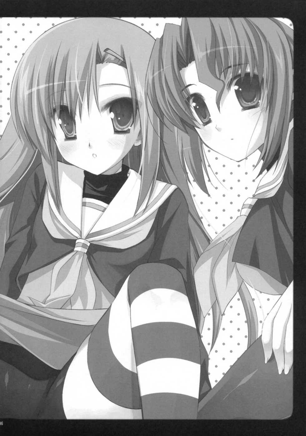 (C76) [ARESTICA, D.N.A.Lab. (Ariko Youichi, Miyasu Risa)] BLOOMING FLOWER (Hayate no Gotoku!) - Page 35