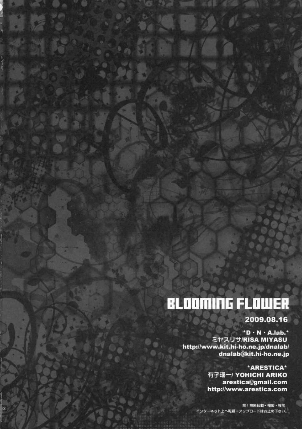 (C76) [ARESTICA, D.N.A.Lab. (Ariko Youichi, Miyasu Risa)] BLOOMING FLOWER (Hayate no Gotoku!) - Page 37