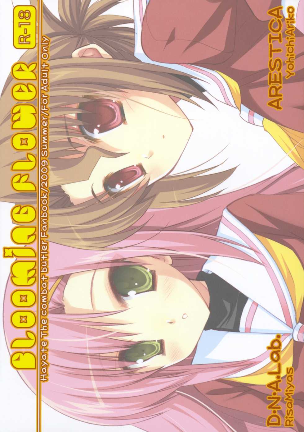 (C76) [ARESTICA, D.N.A.Lab. (Ariko Youichi, Miyasu Risa)] BLOOMING FLOWER (Hayate no Gotoku!) - Page 38