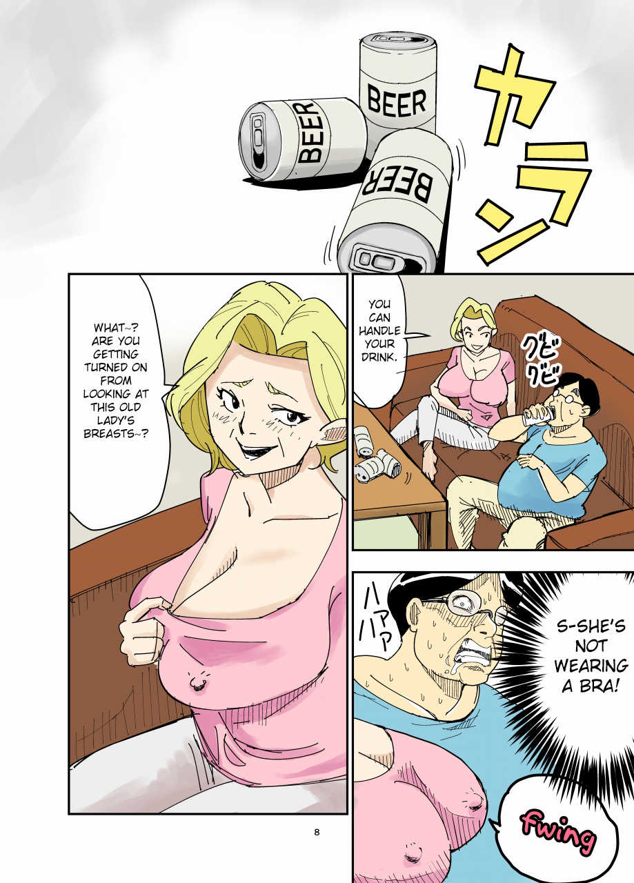 [Nobishiro] Yurie to Buta [English] [Fated Circle] - Page 8