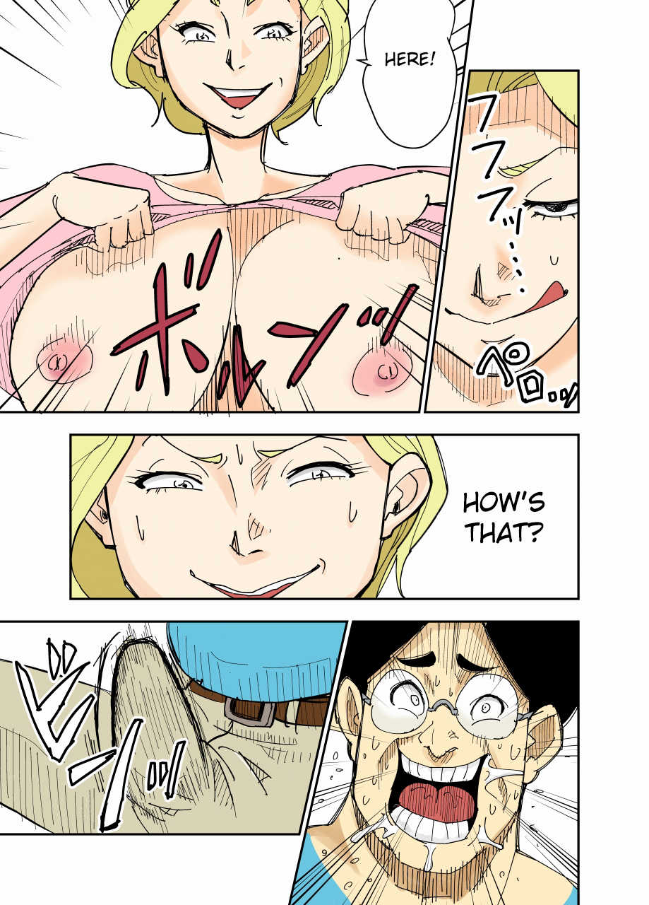 [Nobishiro] Yurie to Buta [English] [Fated Circle] - Page 9