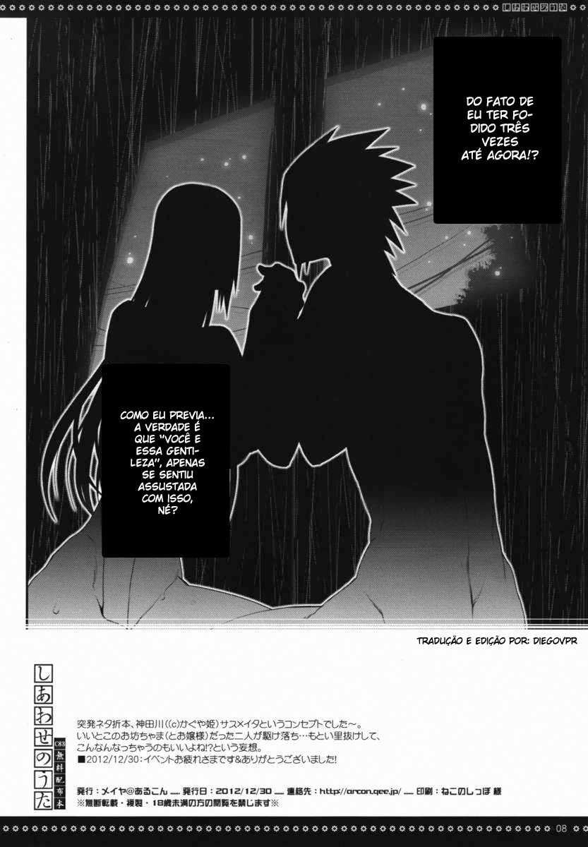 (C83) [Arcon (Meiya)] Shiawase no Uta C83 Muryou Haifu Bon (NARUTO) [Portuguese-BR] [DiegoVPR] - Page 8