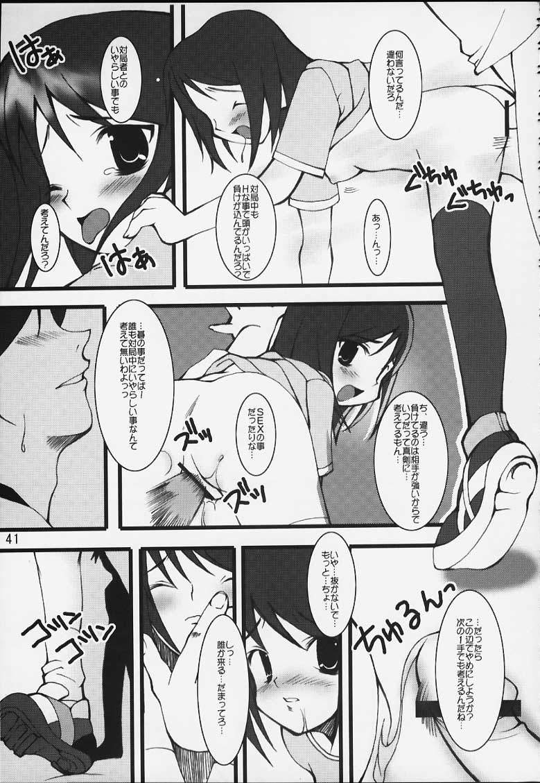 (CR29) [Oh!saka Spirits (Various)] Chikara No Kagiri Gooo Gooo Goo Akari (Hikaru No Go) - Page 38
