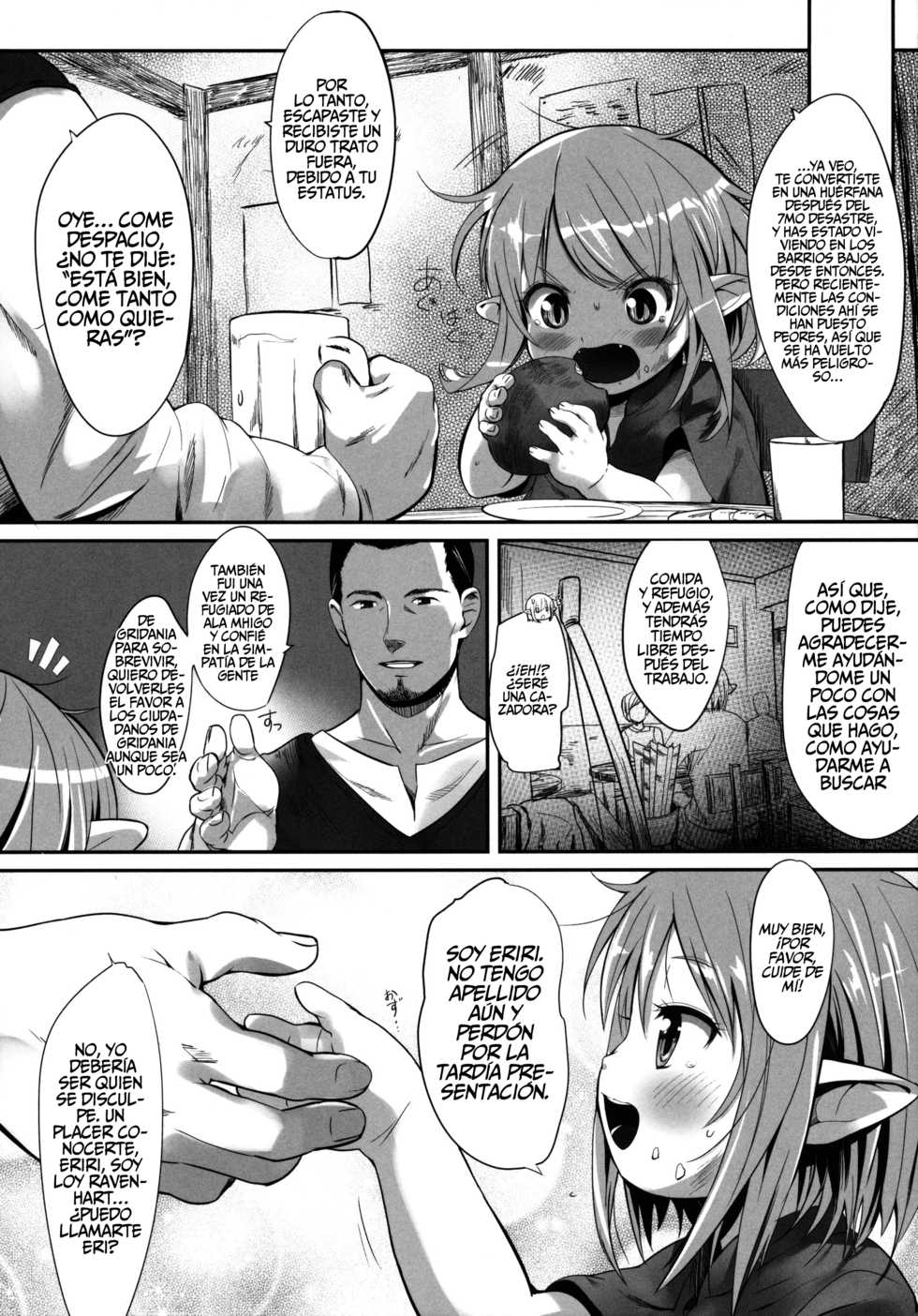 (C86) [Bizensiki Roroppu (Bizen)] Hirotta Lalafell To Kurashima Senka (Final Fantasy XIV) [Spanish] [Rakuen Translations] - Page 9