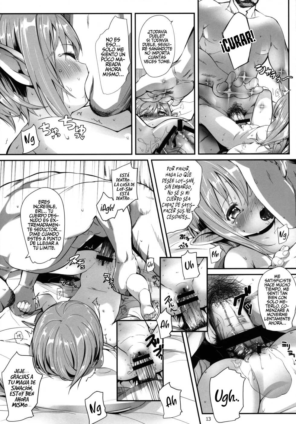 (C86) [Bizensiki Roroppu (Bizen)] Hirotta Lalafell To Kurashima Senka (Final Fantasy XIV) [Spanish] [Rakuen Translations] - Page 13