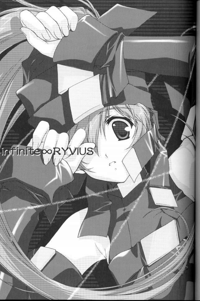 (C58) [CUT A DASH!! (Various)] Shikkoku no Umi (Infinite Ryvius) - Page 2
