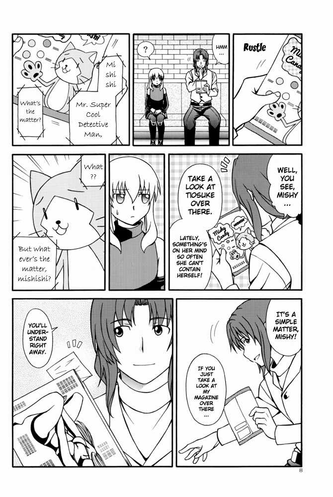 Page 7 C Manabiya Manabukun Sweet Time The Legend Of Heroes Zero No Kiseki English Kitsune547 Akuma Moe