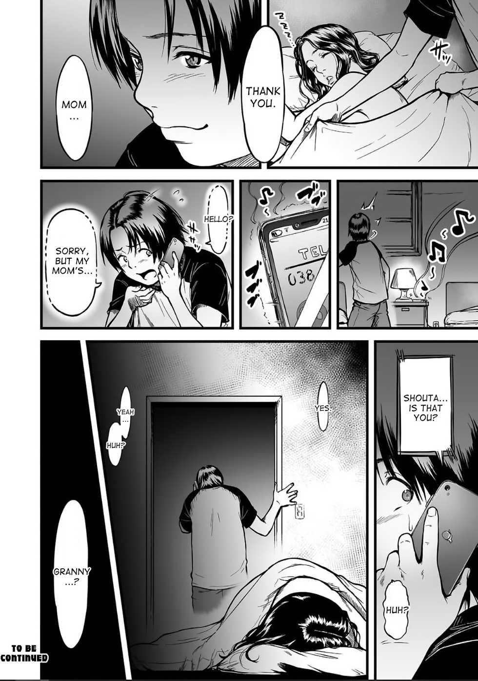 [Tsuzura Kuzukago] Boku no Kaa-san wa AV Joyuu. 3 (COMIC KURiBERON DUMA 2019-11 Vol. 17) [English] [desudesu] - Page 24