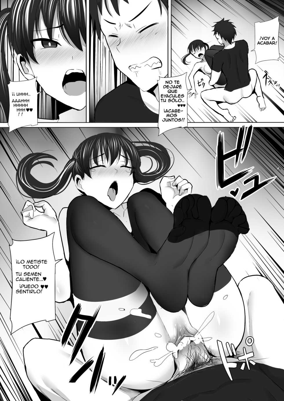 [Ginhaha] Honoo Neko no Ongaeshi + SP (Enen no Shouboutai) [Spanish] [Alucardvx] - Page 21