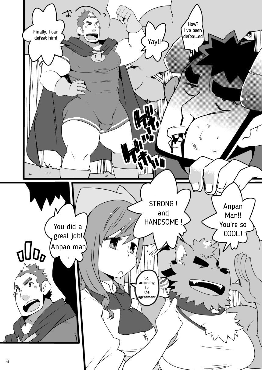 [Itachi Gokko (Takezamurai)] Shin Anpan Festival 1 (Soreike! Anpanman) [English] [Digital] - Page 6