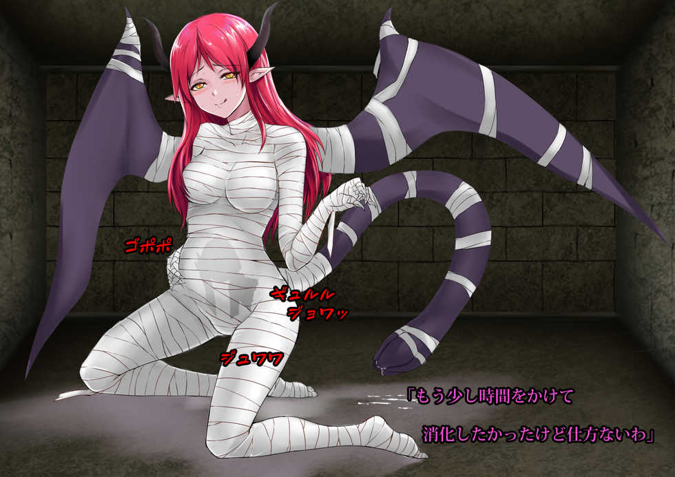 [Lamia Advisers] Marunomi Monster Musume - Page 38
