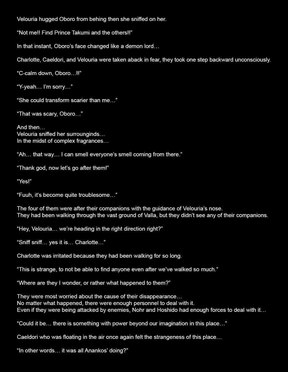 [DEEP RISING (THOR)] Goddesses of Valla Episode 5 {English} - Page 6